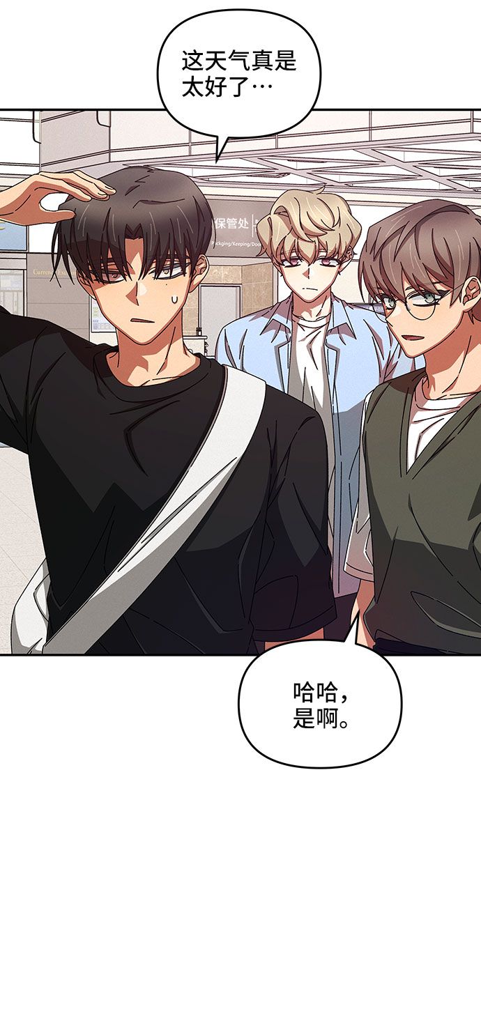 第36话34