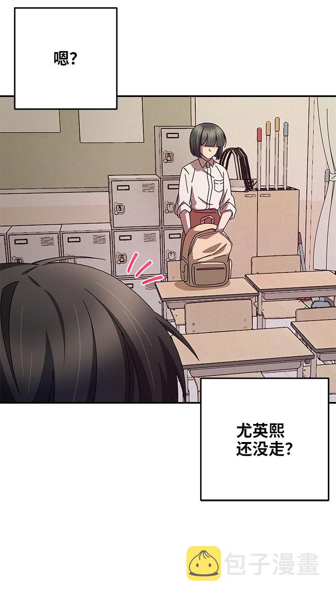 第3话58