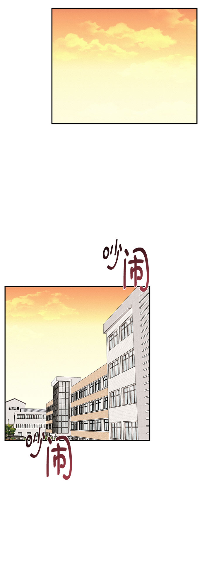第41话40