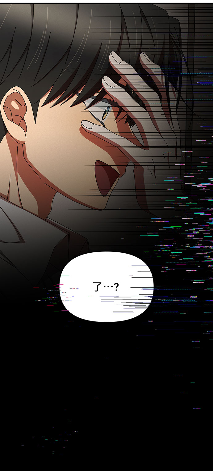 第32话64
