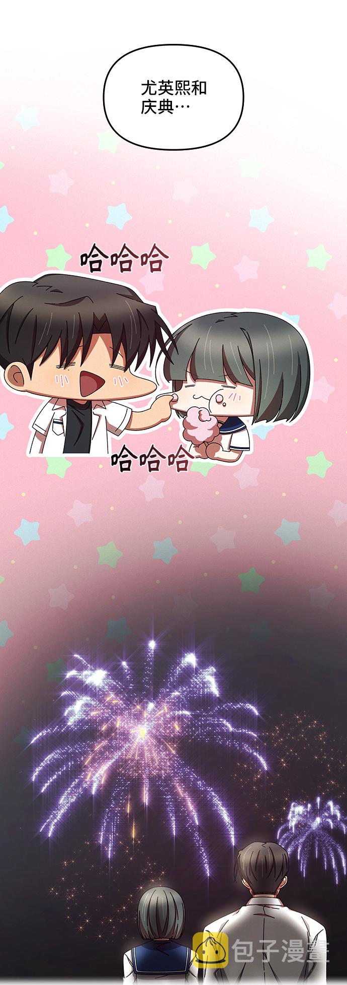 第43话48