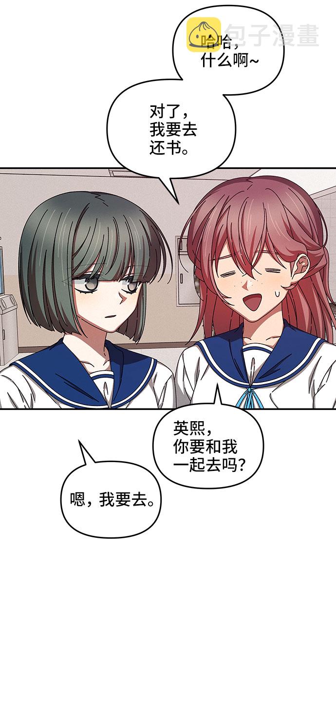 第31话22
