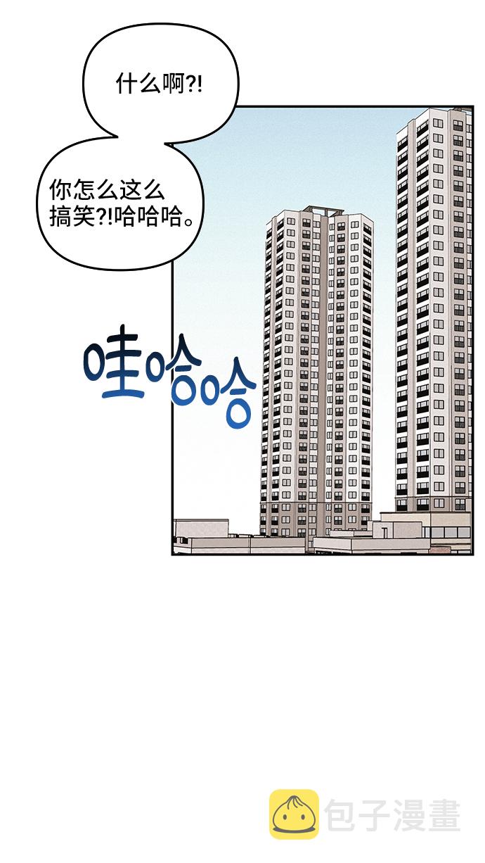 第45话35