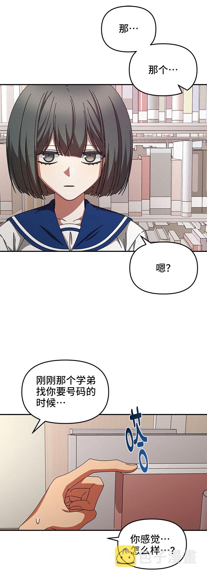 第31话40