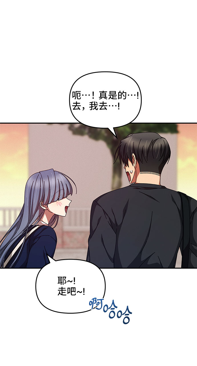 第21话24