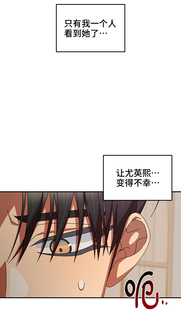 第33话27