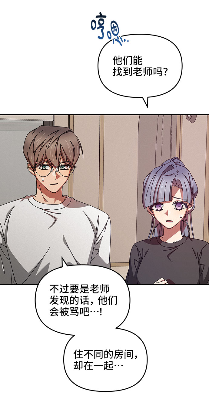第39话33