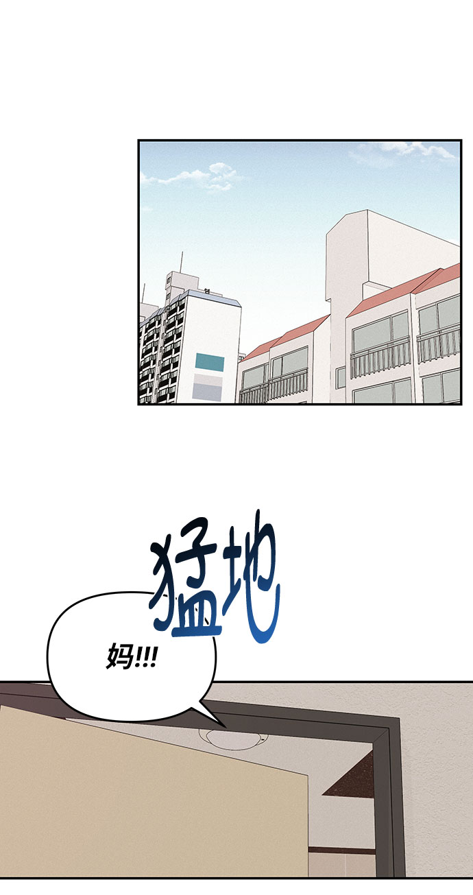 第26话40