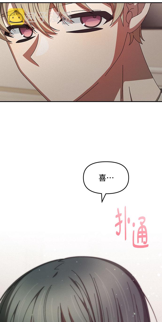 第38话66