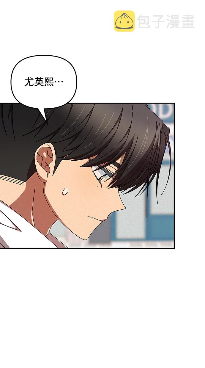 第32话17