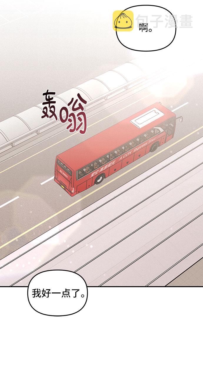 第37话24