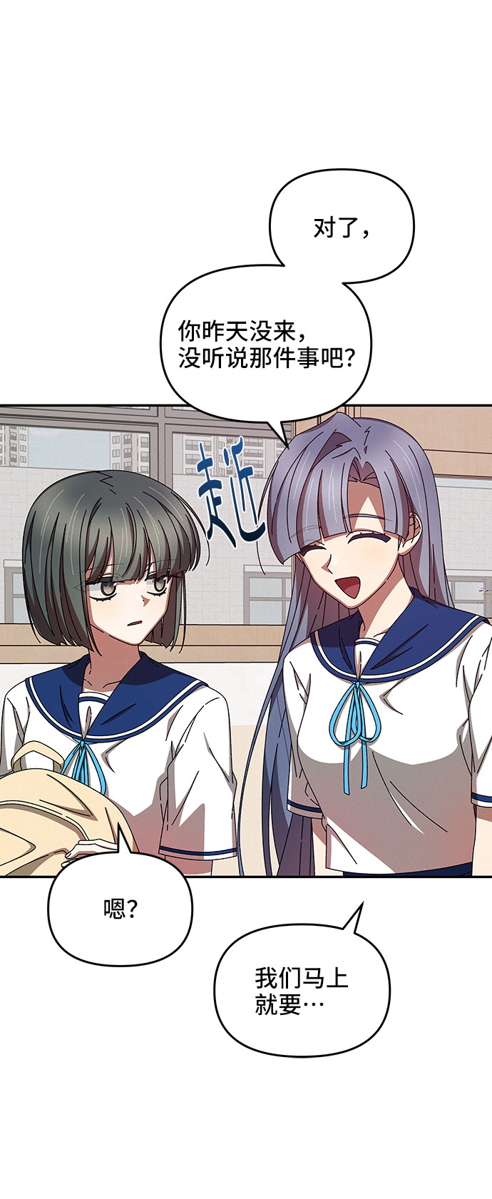 第35话38