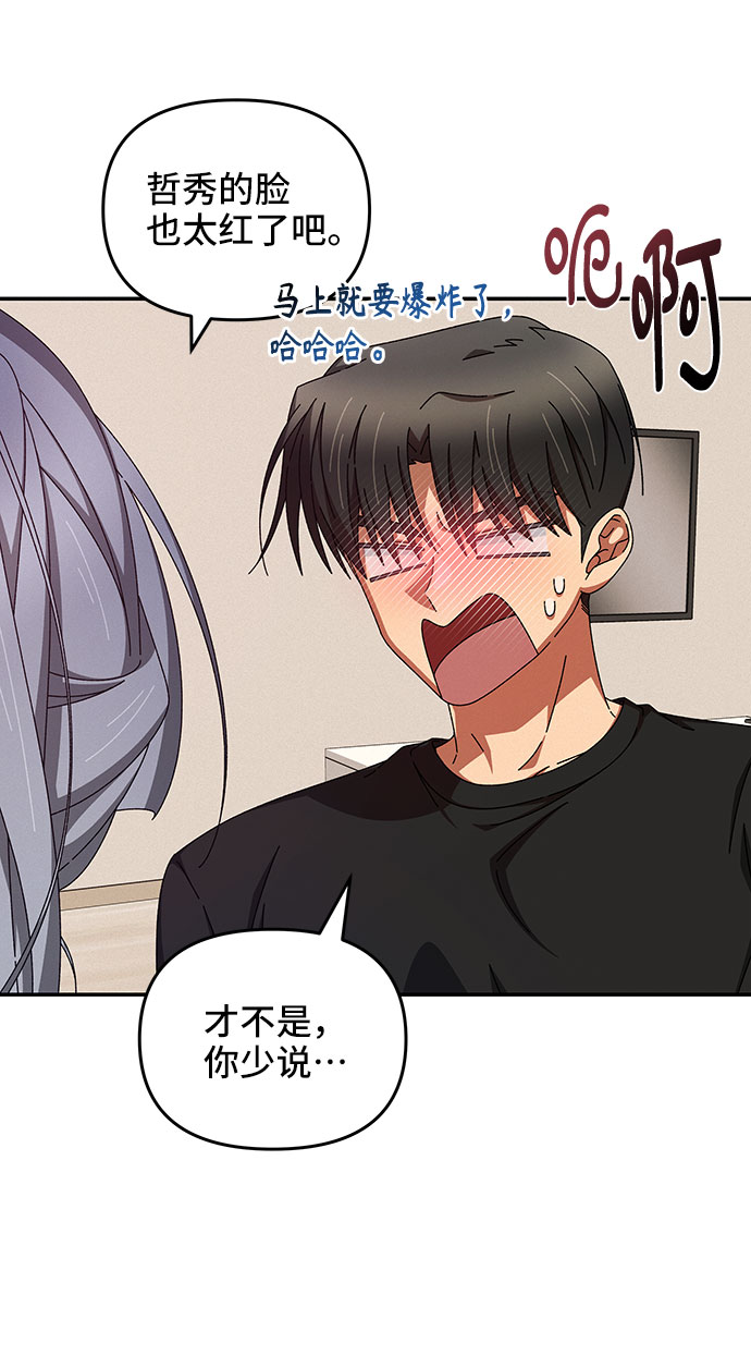 第39话21