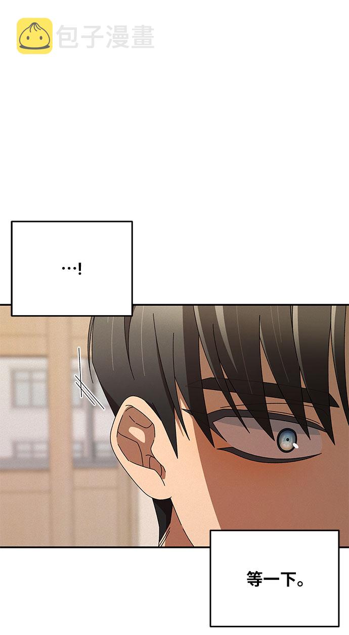 第3话66