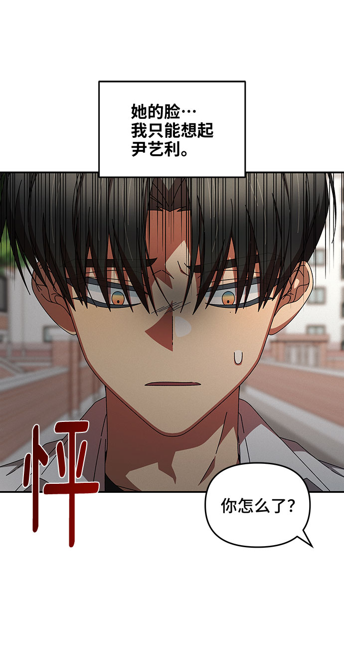第33话59