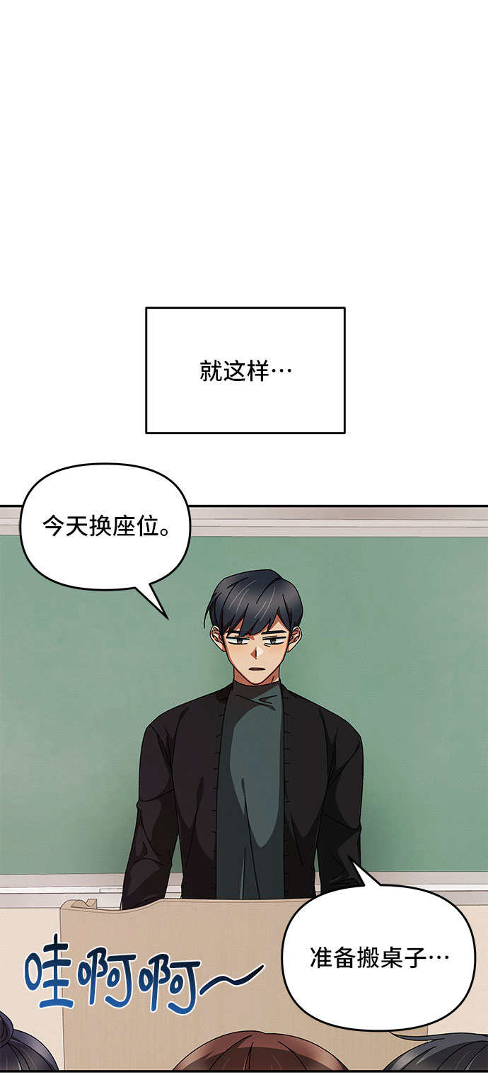 第8话16