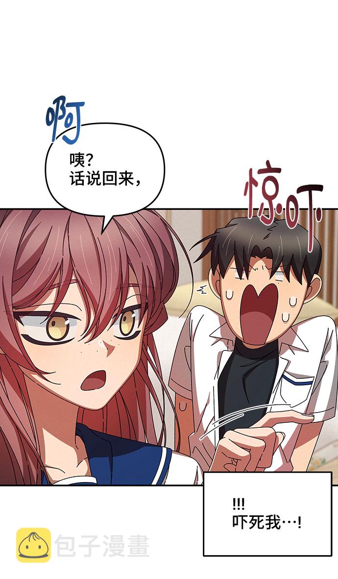第33话28