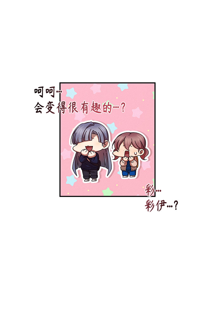 第21话25