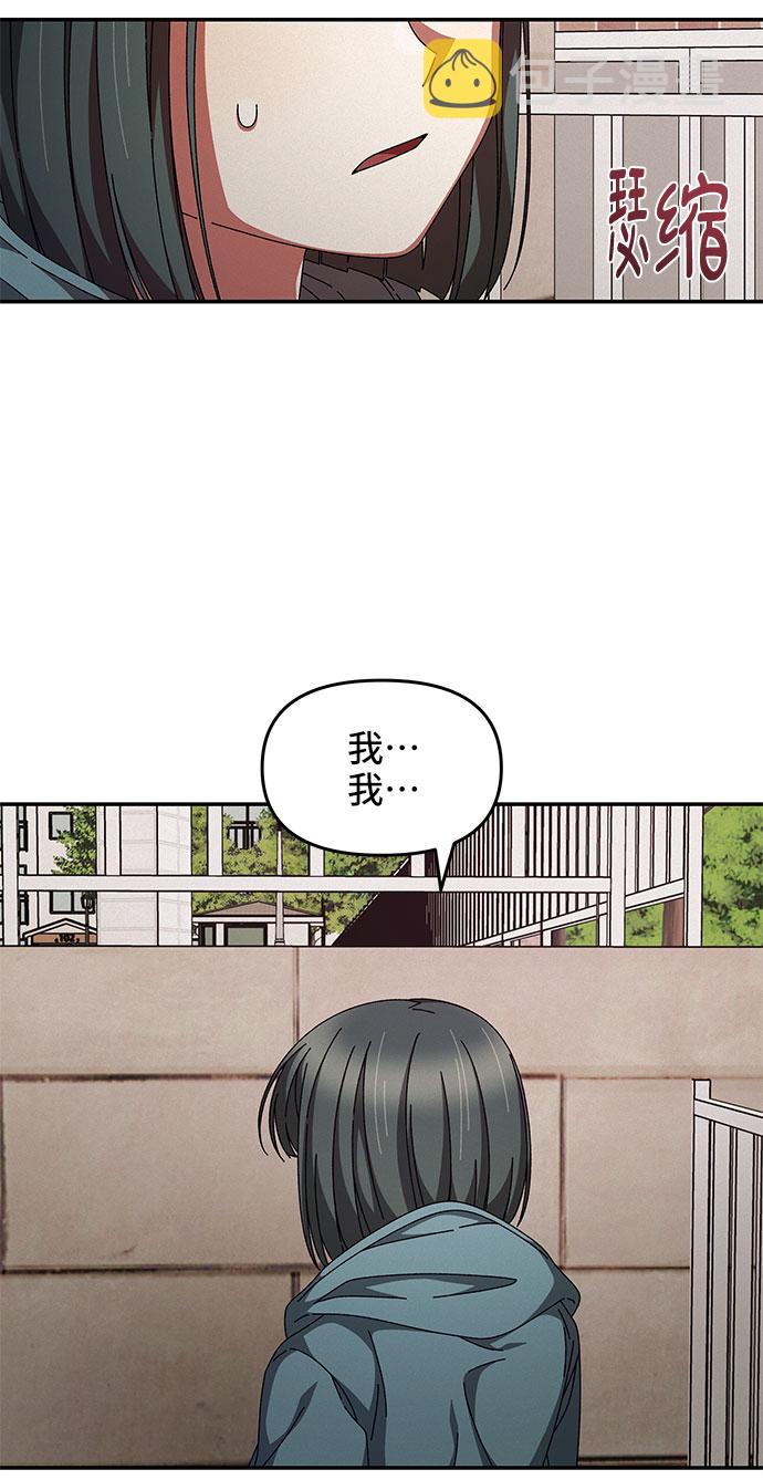 第21话56