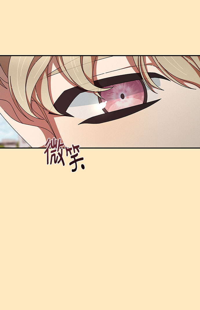 第27话10
