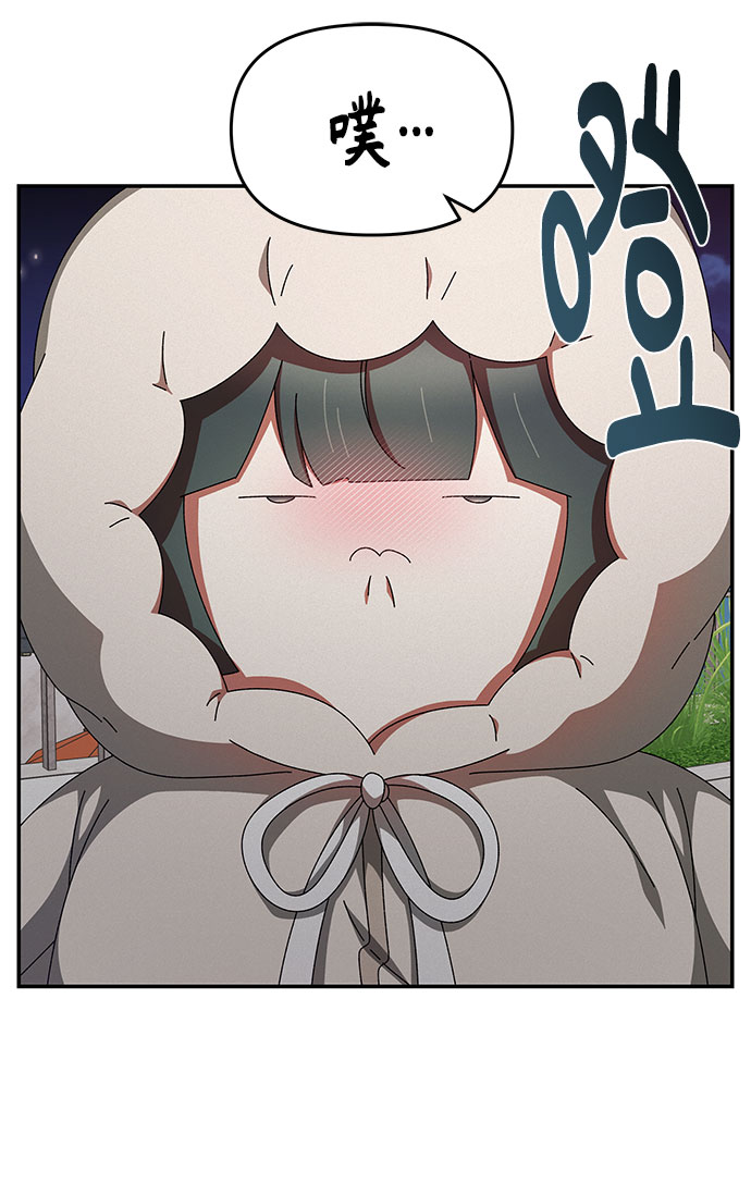 第18话53