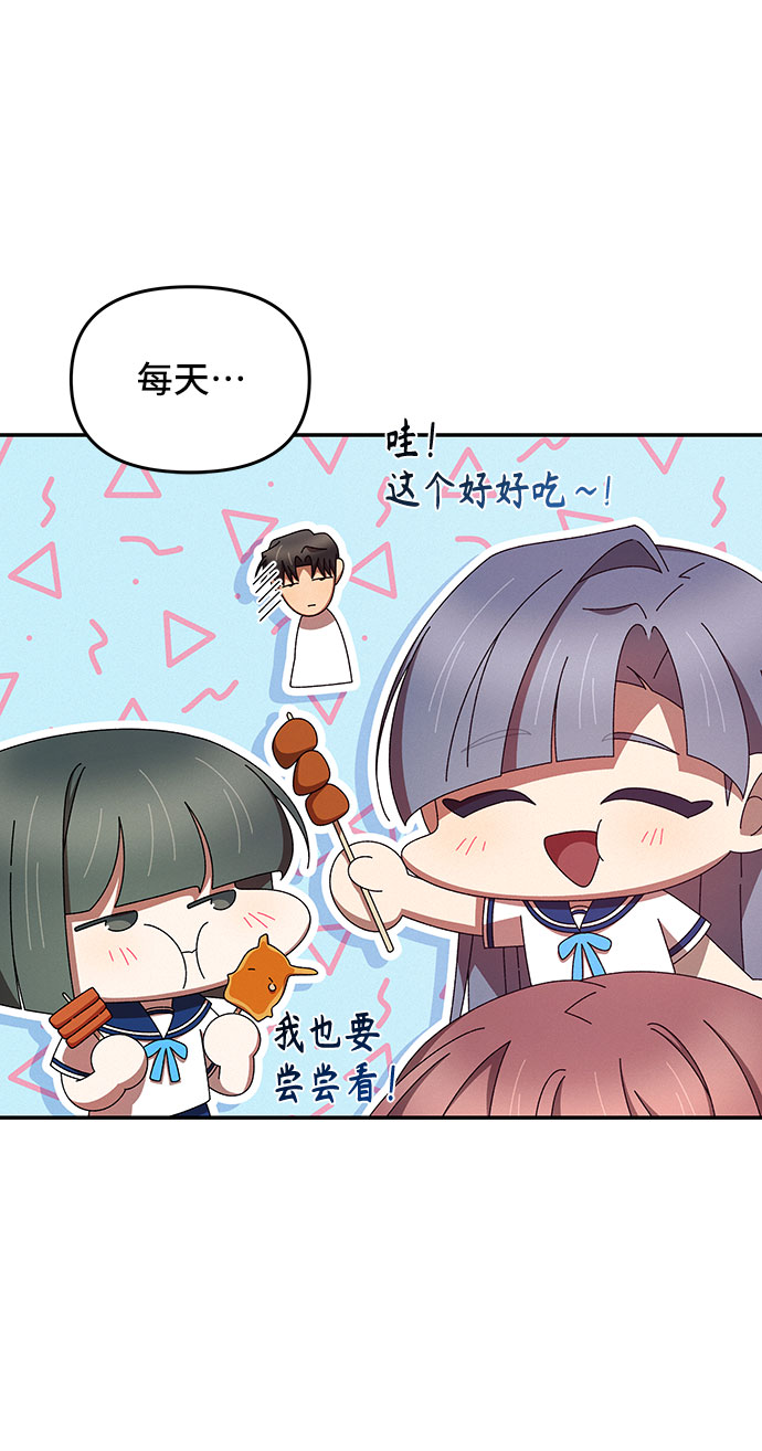 第41话45