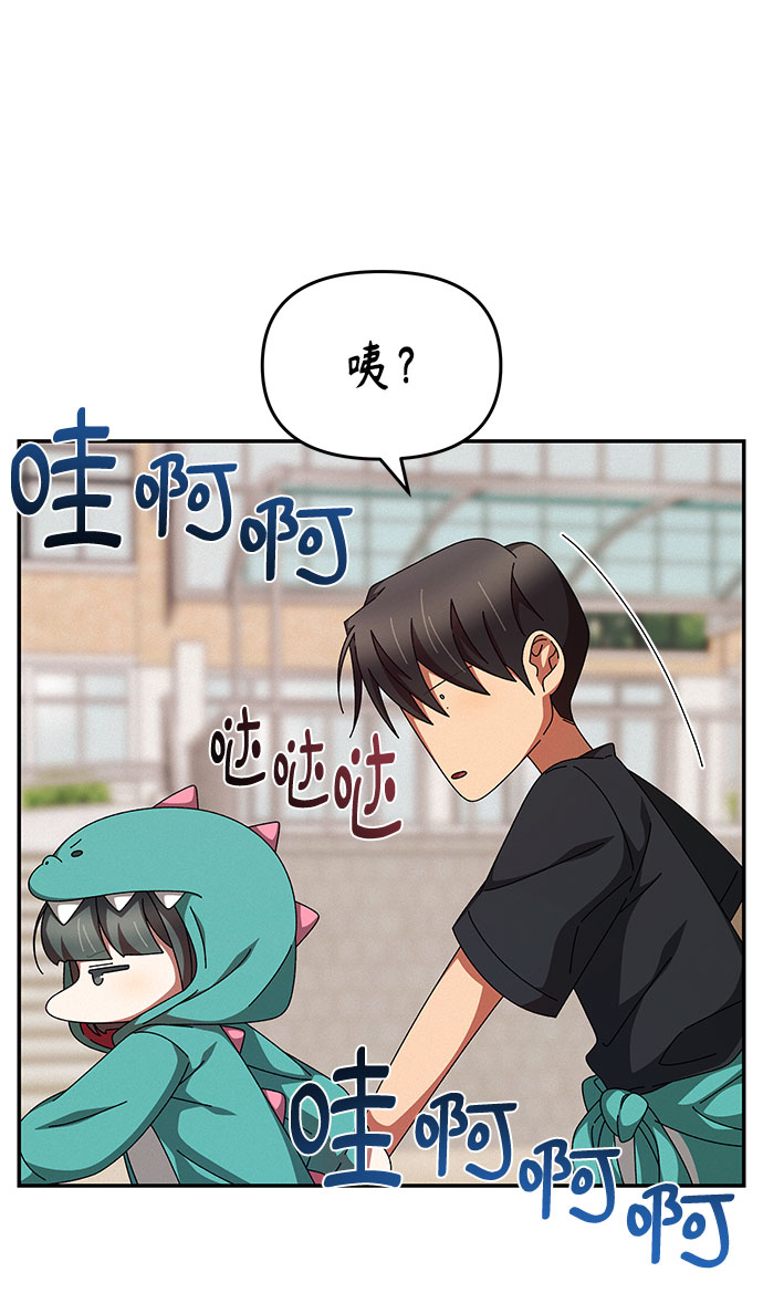 第19话68