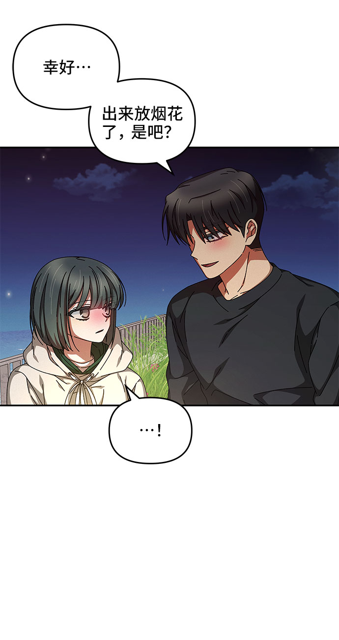 第18话62