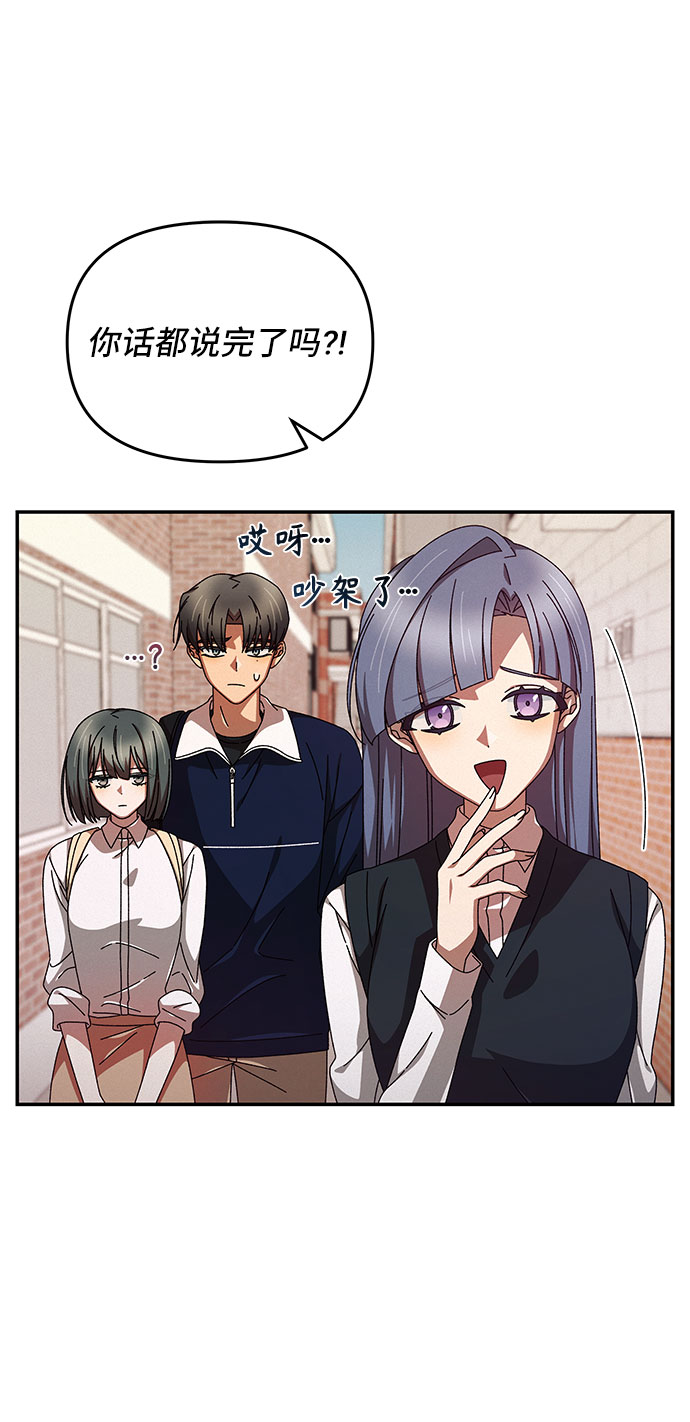 第4话29