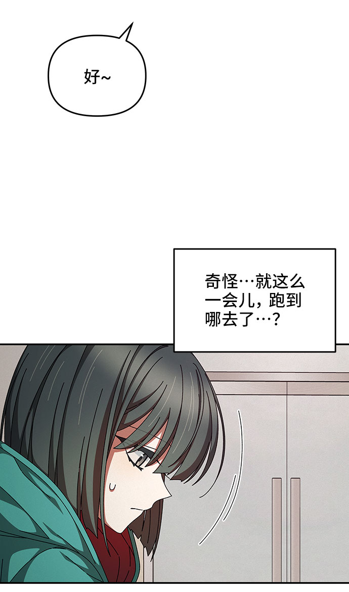 第20话60