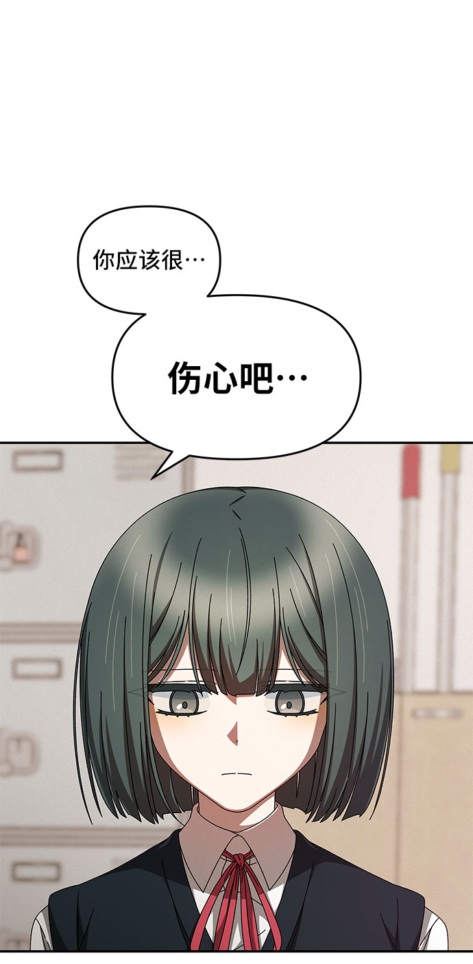 第5话39
