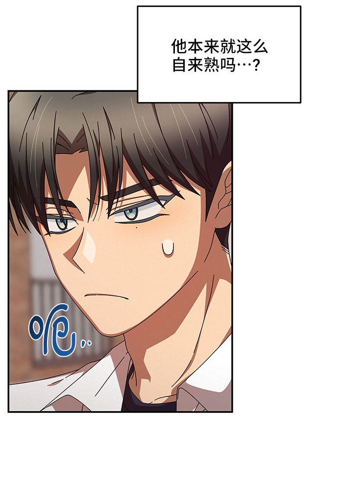 第5话68