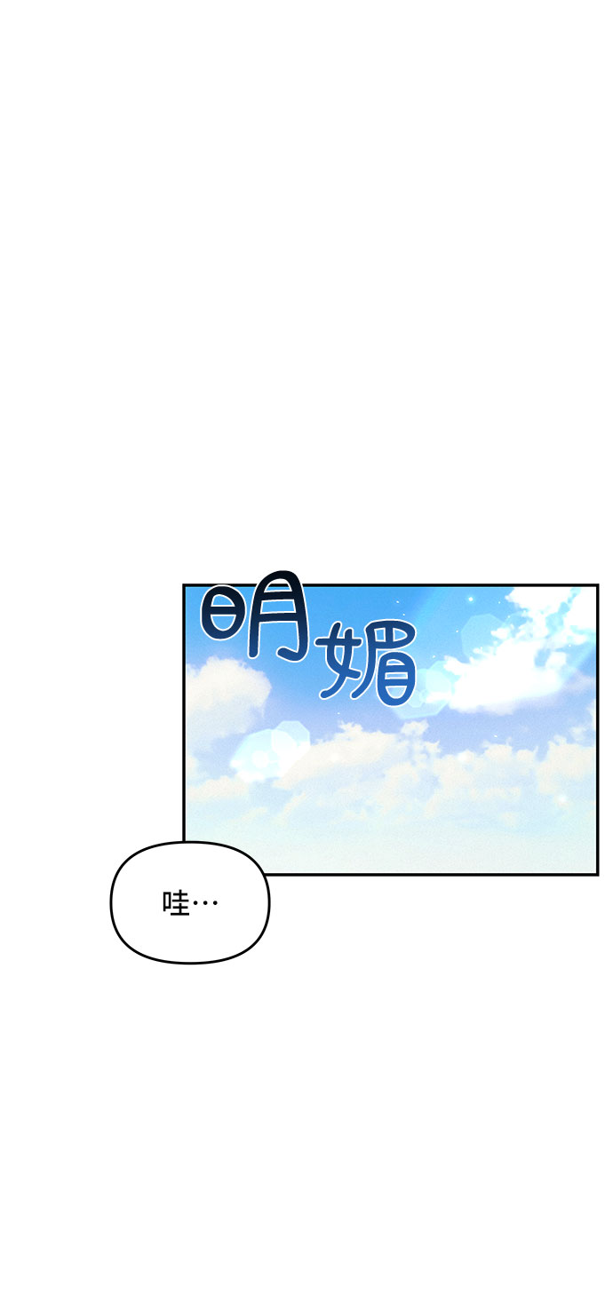第36话33
