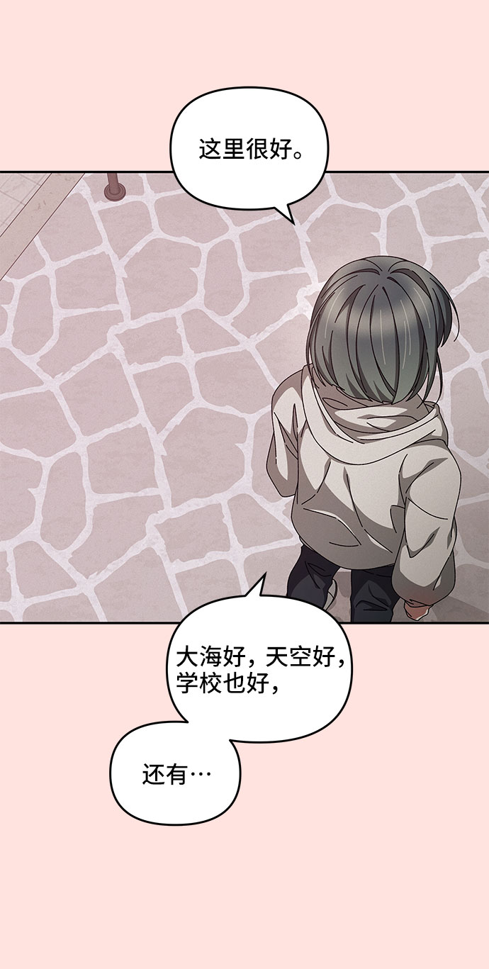 第17话19
