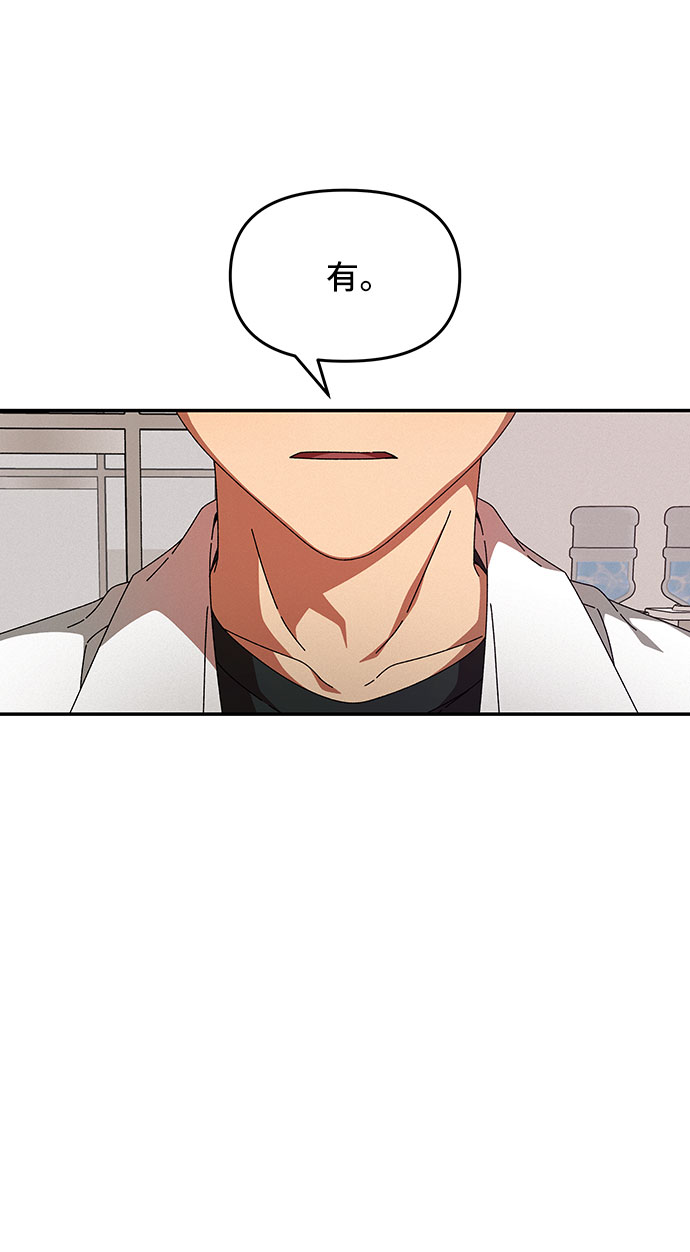 第31话1