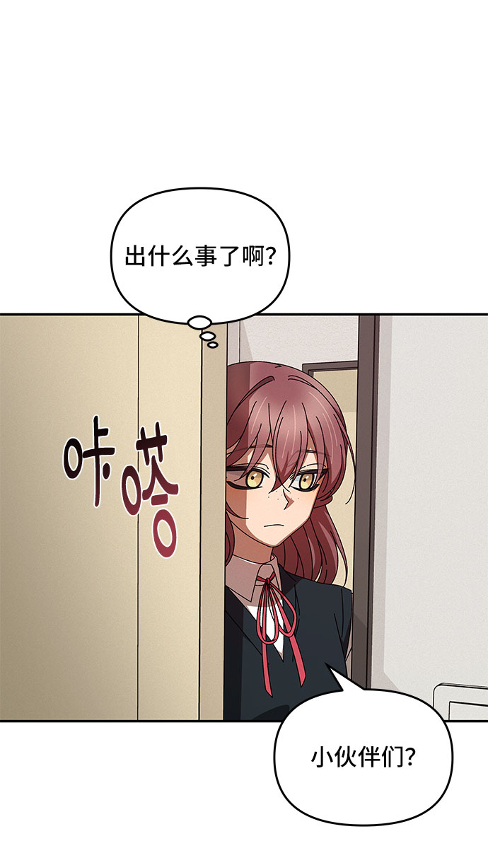 第12话64