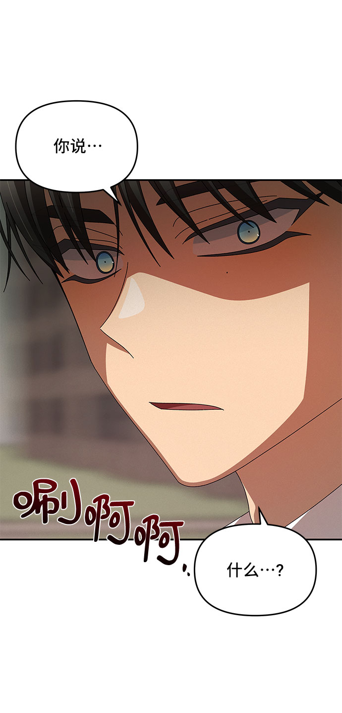 第6话58