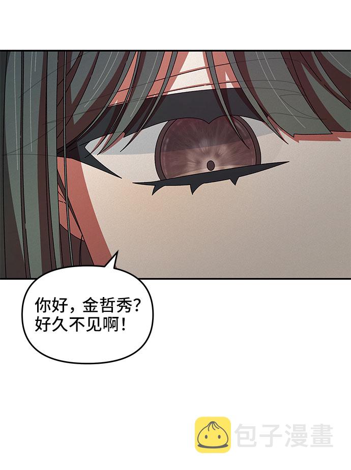 第25话60
