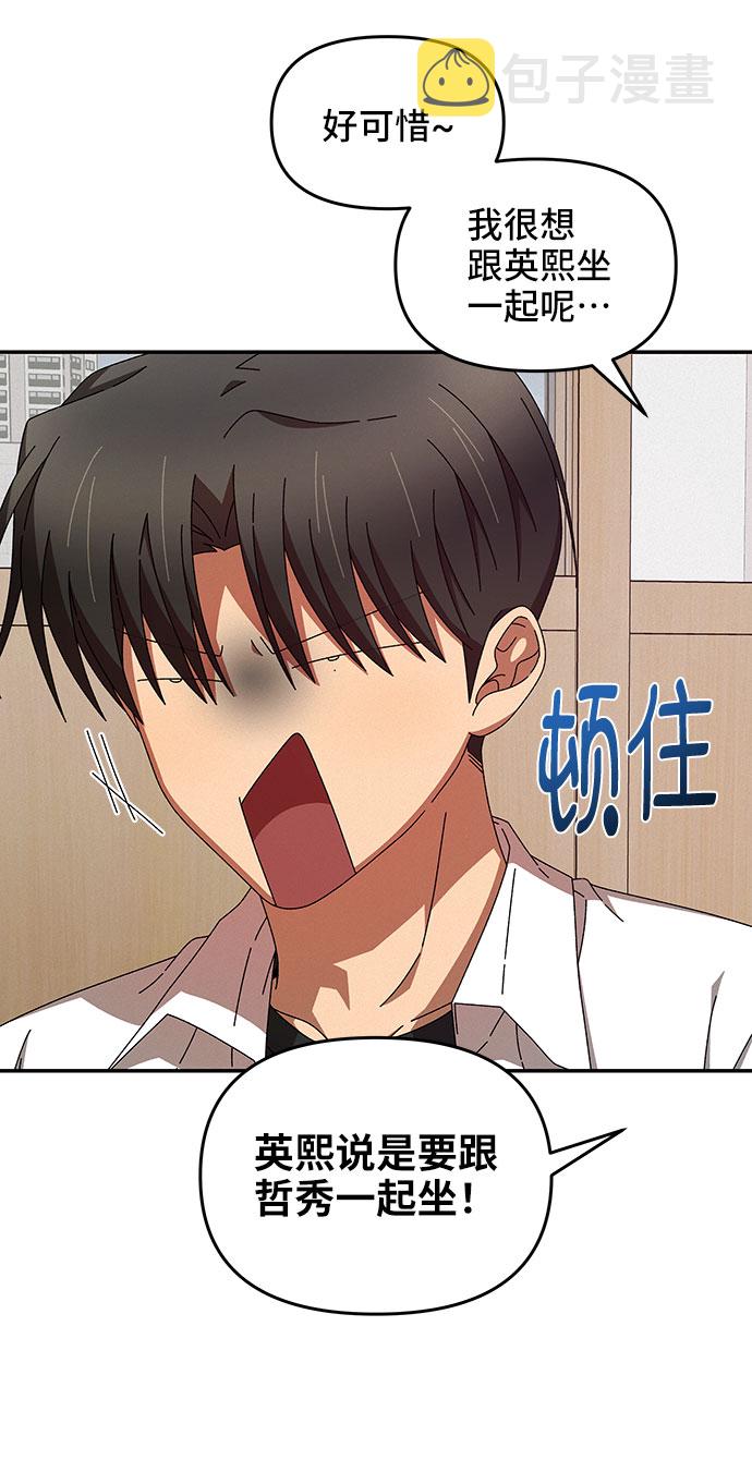 第35话58