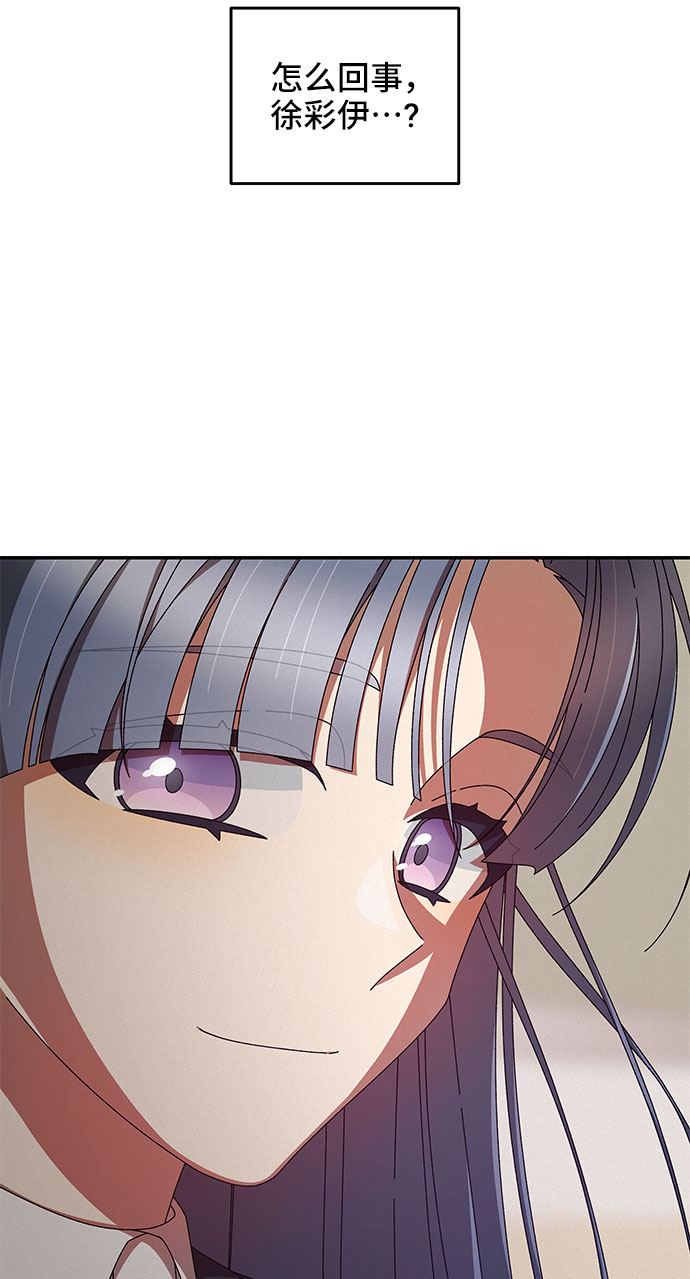 第9话72