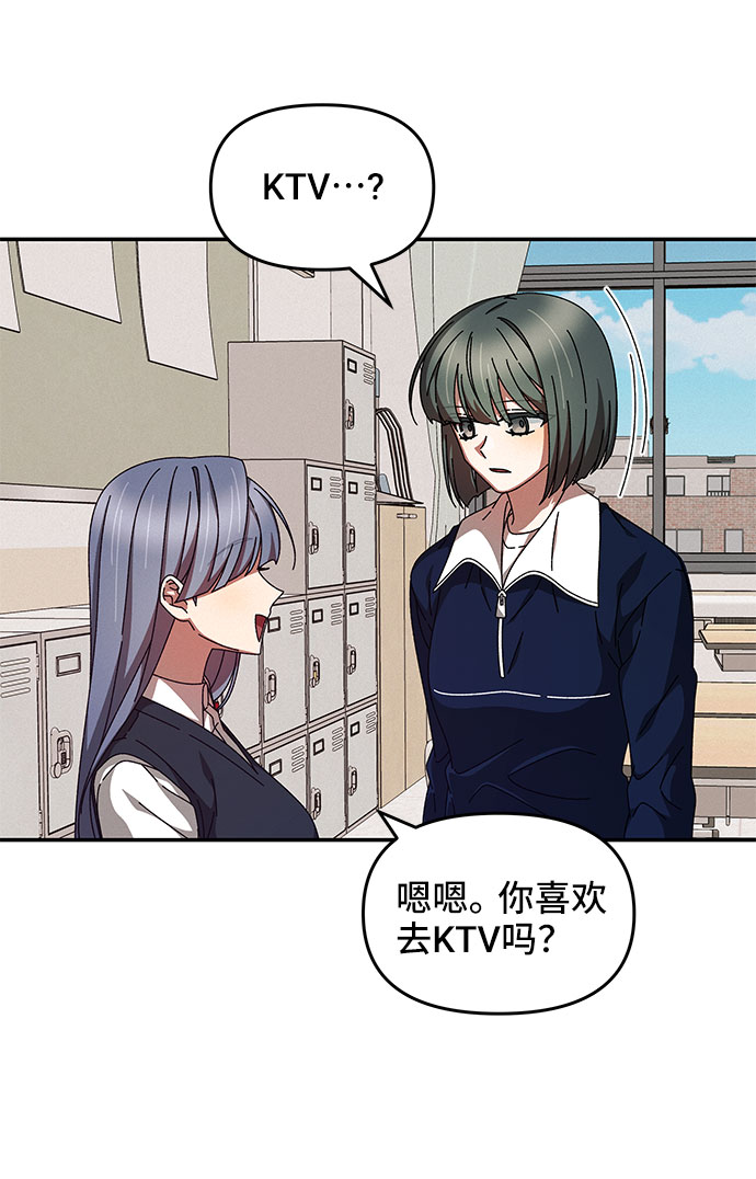 第10话27