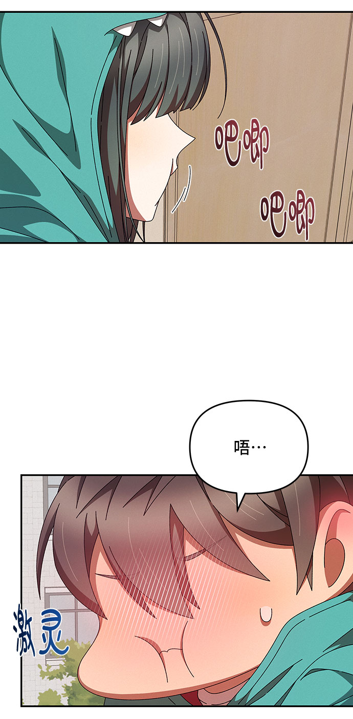 第20话31