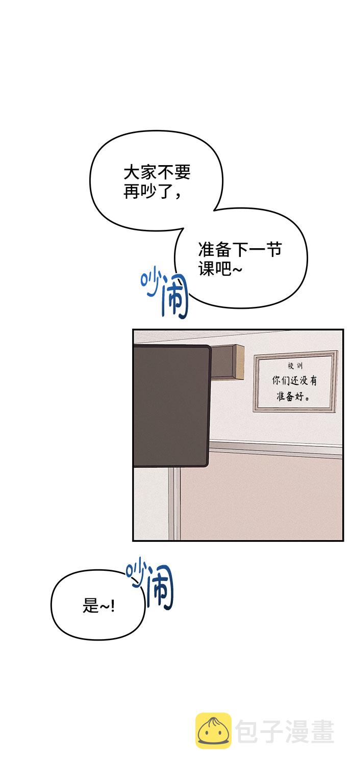 第35话42