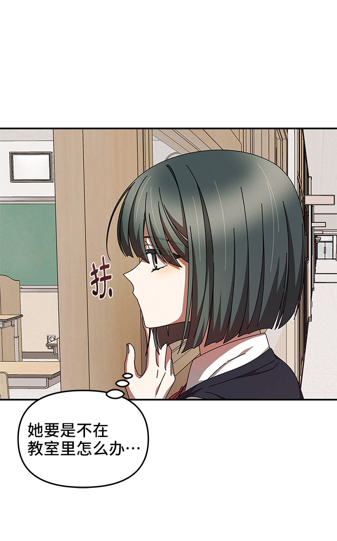 第10话68