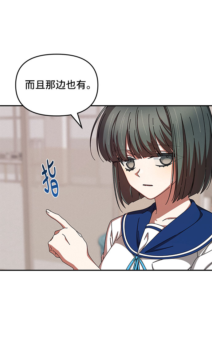 第31话15