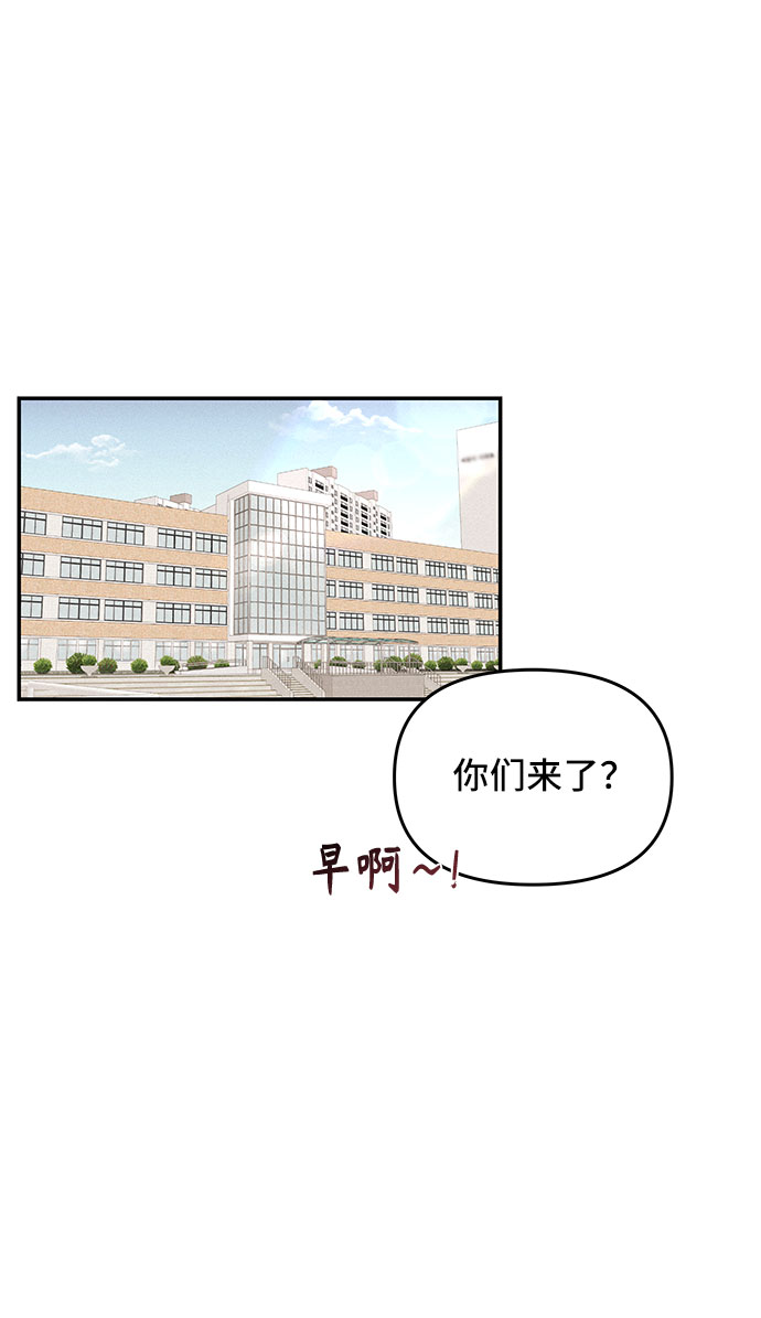 第14话65