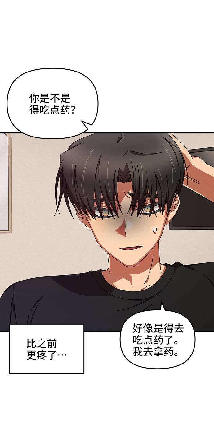 第39话24
