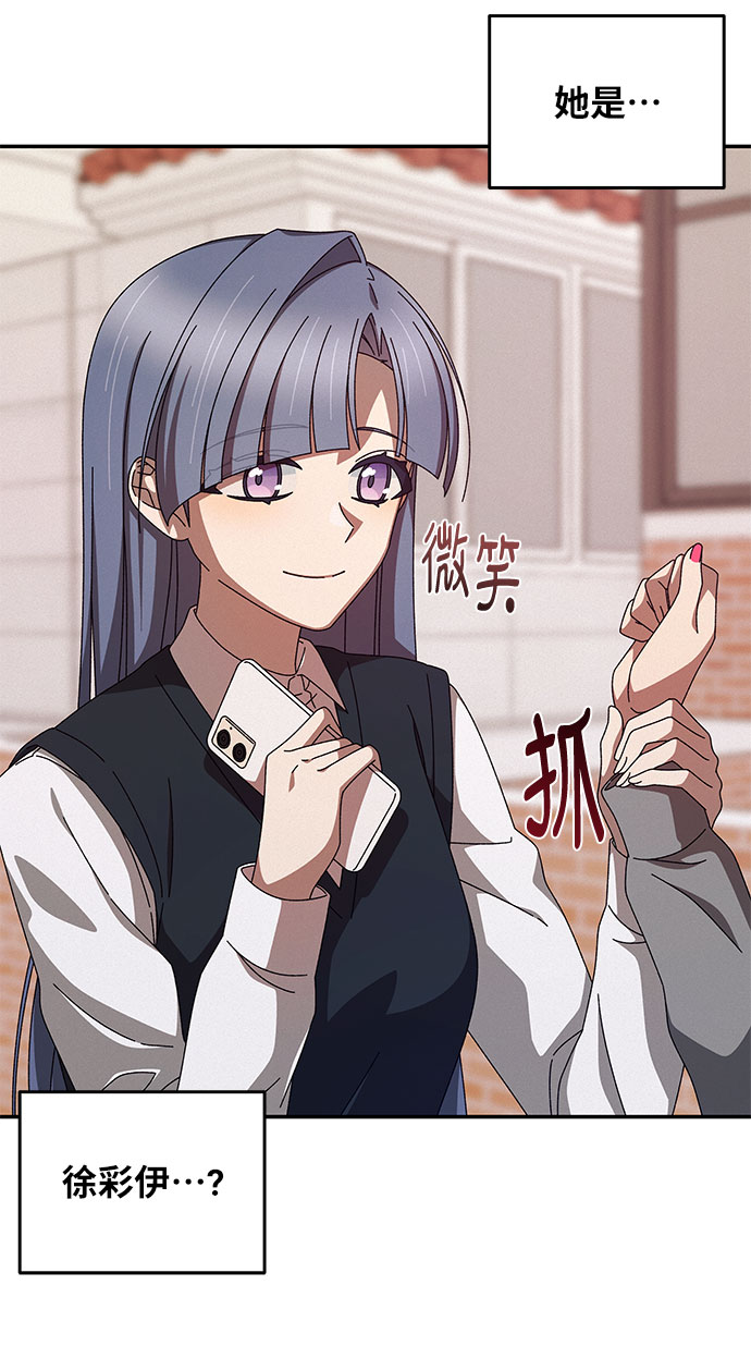 第4话10