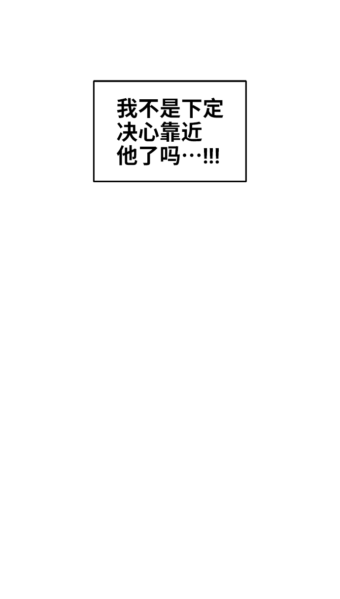 第44话56