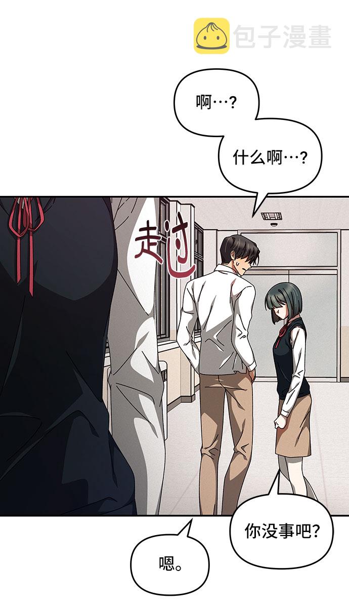 第15话23